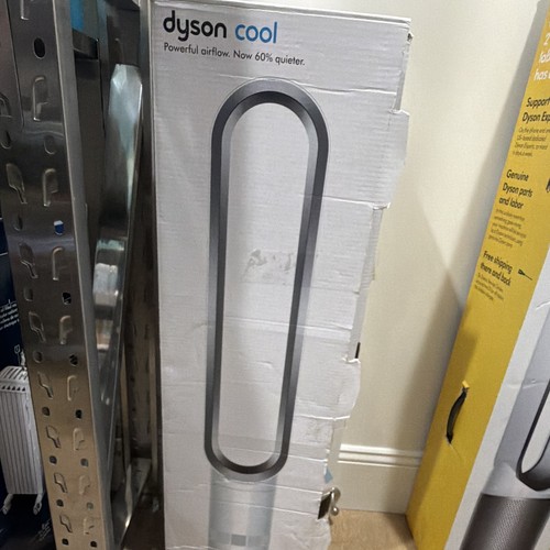 Dyson cool bladeless tower - cool,