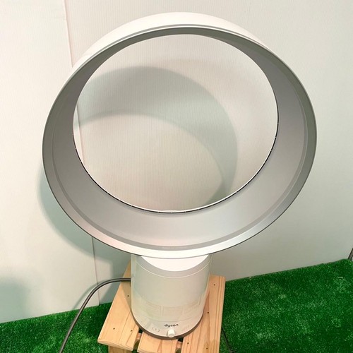 Dyson air multiplier bladeless - air,